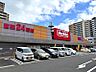 周辺：マックスバリュ膳所店（879m）