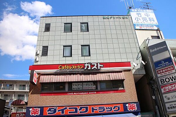 画像24:【ファミリーレストラン】ガスト 放出駅前店まで668ｍ