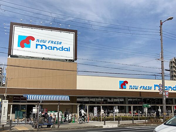 画像30:【スーパー】mandai(万代) 鶴見諸口店まで488ｍ