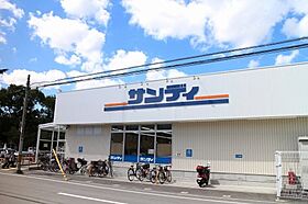 大阪府大阪市鶴見区放出東1丁目（賃貸マンション1LDK・4階・40.00㎡） その27