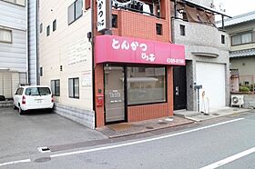 大阪府東大阪市稲田新町1丁目（賃貸マンション1K・2階・23.00㎡） その23