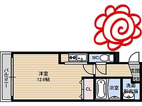 大阪府大阪市城東区放出西3丁目（賃貸マンション1K・1階・33.94㎡） その2