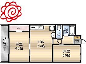 大阪府大阪市鶴見区放出東2丁目（賃貸マンション2LDK・6階・47.43㎡） その2