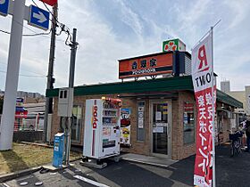 大阪府大阪市鶴見区横堤2丁目（賃貸マンション1K・3階・22.00㎡） その18