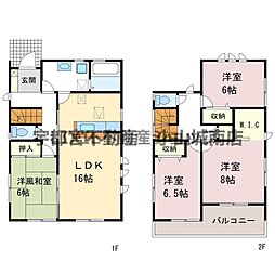 LiveleGarden.S宇都宮茂原町第6　2号棟
