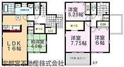 GRAFARE宇都宮市兵庫塚6期　2号棟