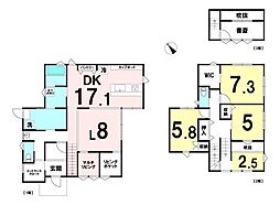 中古戸建 守山市荒見町