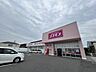 周辺：ドラッグストアコスモス へそ店 1190m