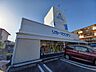周辺：リカーマウンテン野洲店大型酒店のリカーマウンテンです。 360m