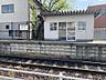 周辺：北陸鉄道石川線　押野駅　130m(徒歩2分)