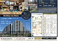 ブリリアシティ三鷹アベニューコートA棟6階5,480万円
