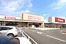 周辺：マックスバリュ木曽川店900ｍ