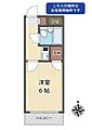 Style-oggi.1階4.3万円