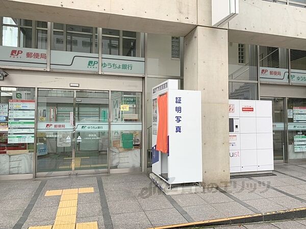 画像19:奈良西郵便局まで540メートル