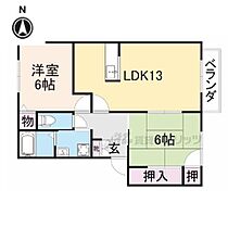 奈良県北葛城郡広陵町みささぎ台（賃貸アパート2LDK・2階・56.00㎡） その2