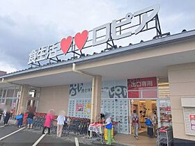 レオパレス今井 205 ｜ 奈良県橿原市今井町３丁目（賃貸アパート1K・2階・20.28㎡） その15