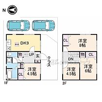 サニーハウス神宮前 東号室 ｜ 奈良県橿原市久米町（賃貸テラスハウス4LDK・1階・79.38㎡） その2