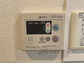 シティパレス生駒谷田町Ｐ7 216 ｜ 奈良県生駒市谷田町（賃貸マンション1K・2階・17.08㎡） その23