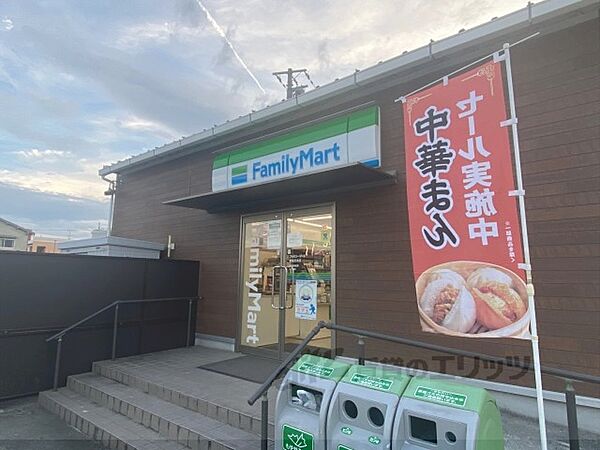 画像4:ファミリーマート　葛城忍海店まで1500メートル