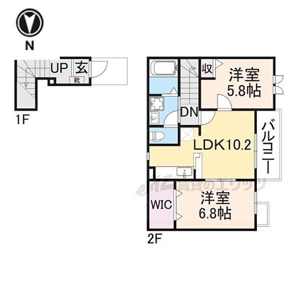 ＤＫII 203｜奈良県桜井市大字三輪(賃貸アパート2LDK・2階・55.78㎡)の写真 その2