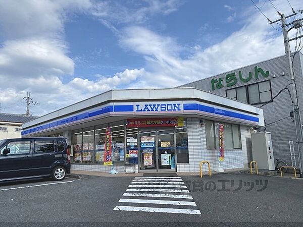 画像23:ローソン　天理田部町店まで200メートル