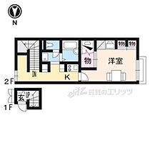 レオパレス富堂 203 ｜ 奈良県天理市富堂町（賃貸アパート1K・2階・28.02㎡） その2