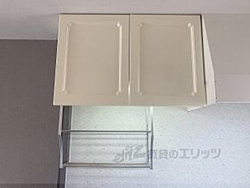 奈良県奈良市北之庄西町1丁目（賃貸マンション1LDK・2階・35.00㎡） その15