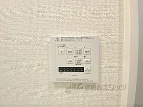 ユーフォリア 102 ｜ 奈良県奈良市菅原町（賃貸アパート1LDK・1階・42.23㎡） その27