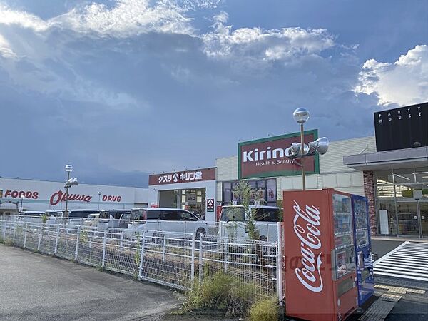 奈良県天理市富堂町(賃貸アパート2LDK・2階・59.09㎡)の写真 その23