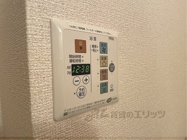 奈良県生駒市東松ケ丘(賃貸アパート1LDK・2階・36.09㎡)の写真 その25