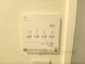 奈良県大和郡山市矢田町（賃貸アパート1K・2階・23.18㎡） その25