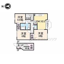 奈良県香芝市旭ケ丘3丁目（賃貸アパート3LDK・2階・65.57㎡） その1