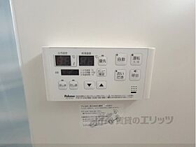 駒井ハイツ 203 ｜ 奈良県橿原市木原町（賃貸アパート1LDK・2階・50.39㎡） その28