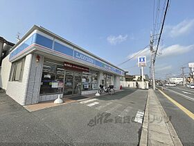 奈良県大和郡山市矢田町（賃貸アパート1K・1階・23.18㎡） その22