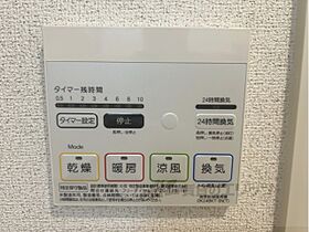 ブランメゾン坪井 303 ｜ 奈良県橿原市常盤町（賃貸アパート1K・3階・26.08㎡） その26