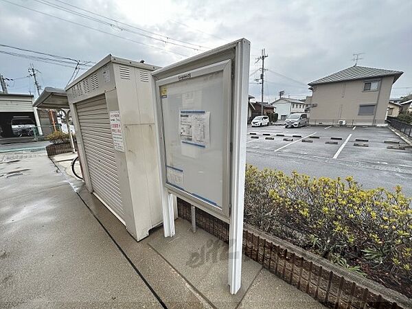 レオパレス喜楽楽2 208｜奈良県橿原市御坊町(賃貸アパート1K・2階・28.02㎡)の写真 その11