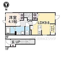 ニーノ 202 ｜ 奈良県橿原市葛本町（賃貸アパート1LDK・2階・42.82㎡） その2