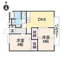 ボナール 205 ｜ 奈良県橿原市曲川町（賃貸アパート2LDK・2階・47.54㎡） その2