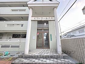 ビクトワール八木 208 ｜ 奈良県橿原市新賀町（賃貸マンション1R・2階・21.72㎡） その17