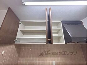 ネオハイツ八木西  ｜ 奈良県橿原市中曽司町（賃貸マンション2LDK・5階・56.32㎡） その29