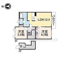 メゾン・シャトレールＣ 201 ｜ 奈良県葛城市尺土（賃貸アパート2LDK・2階・61.60㎡） その2