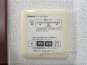 パークヒルＢ B202 ｜ 奈良県桜井市大字谷（賃貸アパート2LDK・2階・51.75㎡） その26