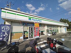 メゾンあすか 201 ｜ 奈良県橿原市見瀬町（賃貸アパート1K・2階・26.90㎡） その21