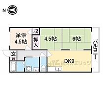 グランパークスヨシノ 203 ｜ 奈良県吉野郡大淀町大字越部（賃貸マンション3LDK・2階・55.00㎡） その2