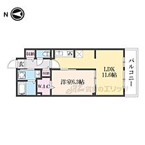 奈良県大和郡山市額田部北町（賃貸アパート1LDK・2階・42.59㎡） その2