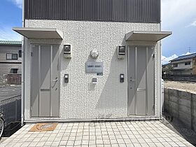 サニーコート 101 ｜ 奈良県大和高田市西三倉堂（賃貸アパート1R・1階・33.98㎡） その19