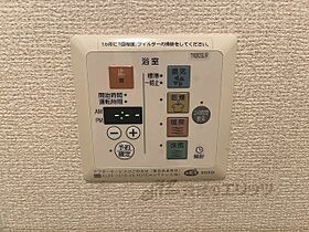 サニーコート 101 ｜ 奈良県大和高田市西三倉堂（賃貸アパート1R・1階・33.98㎡） その25