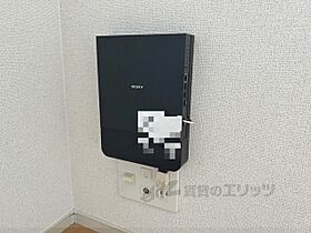 奈良県大和高田市中三倉堂1丁目（賃貸アパート1LDK・2階・42.37㎡） その28