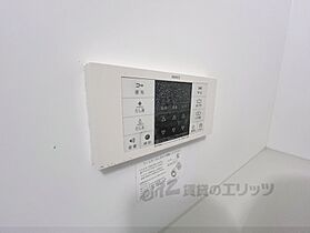 サンライズ橿原セリーン 105 ｜ 奈良県橿原市葛本町（賃貸アパート1LDK・1階・50.07㎡） その28