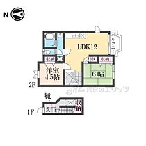 ヴィラージュみむろＢ 201 ｜ 奈良県御所市大字三室（賃貸アパート2LDK・2階・58.53㎡） その2